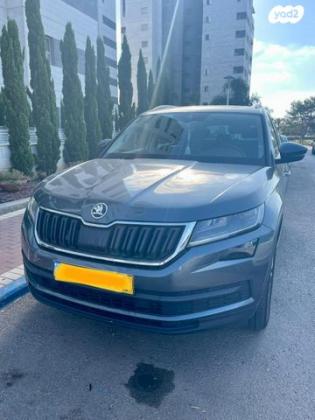 סקודה קודיאק Style אוט' 7 מק' 4 דל' 1.5 (150 כ''ס) בנזין 2020 למכירה בנהריה