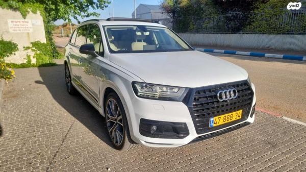 אאודי Q7 4X4 Premium אוט' דיזל 7 מק' 3.0 (272 כ"ס) דיזל 2015 למכירה באבן יהודה