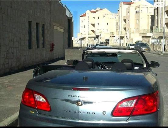 קרייזלר סברינג קבריולט אוט' 2.7 בנזין 2011 למכירה בירושלים