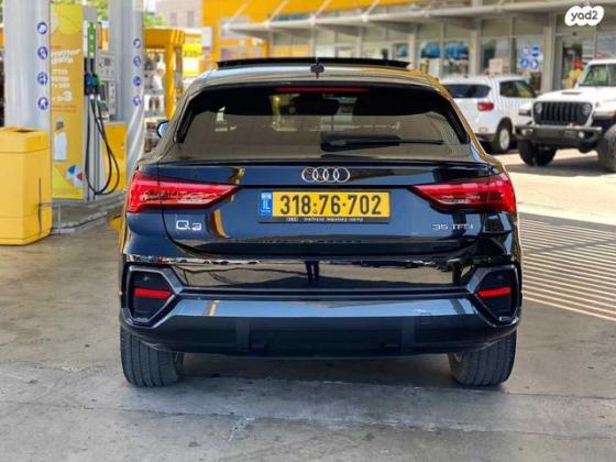 אאודי Q3 Sportback אוט' 1.5 (150 כ''ס) בנזין 2020 למכירה בחולון