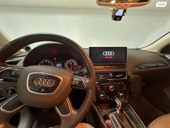 אאודי Q5 4X4 Executive אוט' 2.0 (225 כ''ס) בנזין 2016 למכירה בעכו