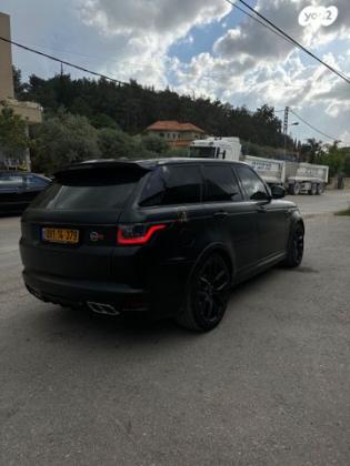 לנד רובר ריינג' רובר ספורט 4X4 SDV6 HSE אוט' 7 מק' דיזל 3.0 (292 כ"ס) דיזל 2016 למכירה בפרדס חנה כרכור