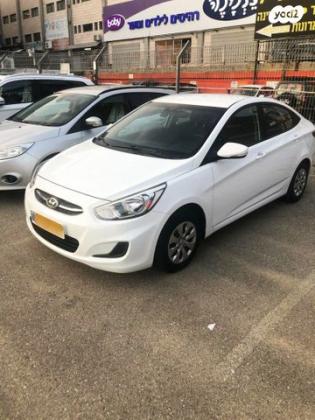 יונדאי i25 Inspire אוט' 1.4 (100 כ''ס) בנזין 2016 למכירה במגל