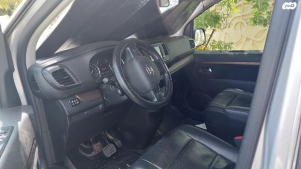 טויוטה פרואייס Family אוט' דיזל 8 מק' 5 דל' 2.0 (177 כ''ס) דיזל 2019 למכירה בקדרון