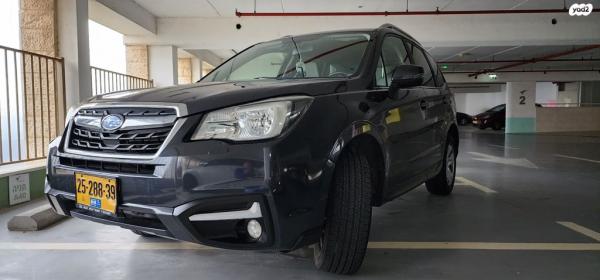 סובארו פורסטר 4X4 2.0X אוט' 2.0 (150 כ''ס) בנזין 2017 למכירה בחיפה