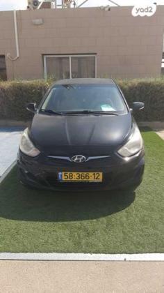 יונדאי i25 Inspire אוט' 1.4 (109 כ''ס) בנזין 2012 למכירה בבאר שבע