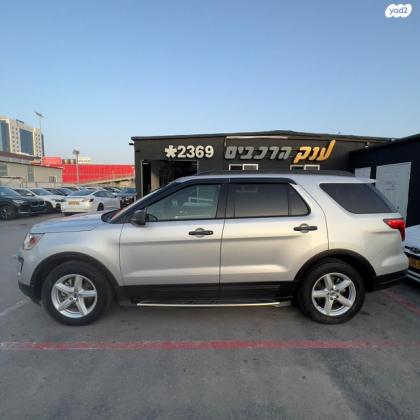 פורד אקספלורר 4X4 Base אוט' 7 מק' 3.5 (290 כ''ס) בנזין 2019 למכירה בראשון לציון
