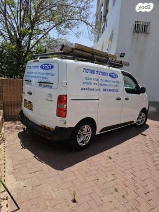 סיטרואן ג'אמפי קצר/בינוני Small N1 סגור אוט' דיזל 3 מ' 4 דל' 2.0 (177 כ"ס) דיזל 2020 למכירה בראשון לציון