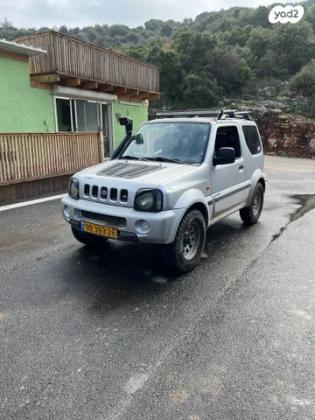 סוזוקי ג'ימני 4X4 JLX אוט' 1.3 (82 כ''ס) בנזין 2004 למכירה בדאלית אל כרמל
