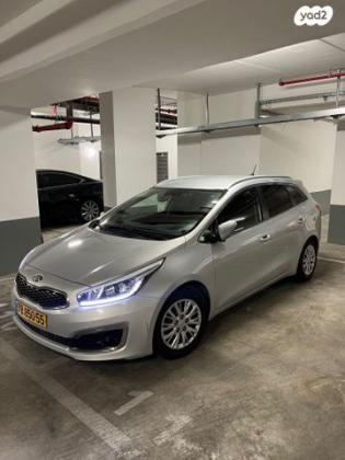 קיה סיד / CEED LX סטיישן אוט' 1.6 (135 כ''ס) בנזין 2017 למכירה בנתניה