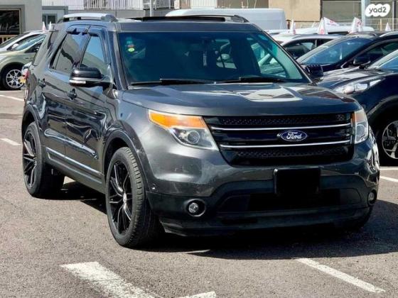 פורד אקספלורר 4X4 Limited אוט' 7 מק' 3.5 (290 כ''ס) בנזין 2015 למכירה בראשון לציון
