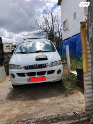 יונדאי H1 SV סגור ידני דיזל 2.5 (105 כ''ס) דיזל 2006 למכירה בפתח תקווה