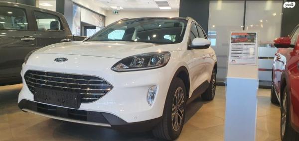 פורד קוגה Titanium אוט' 2.5 (225 כ"ס) היברידי חשמל / בנזין 2023 למכירה במפעלים אזוריים צמח