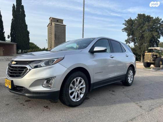 שברולט אקווינוקס LT אוט' 1.5 (170 כ"ס) בנזין 2018 למכירה בעין השופט