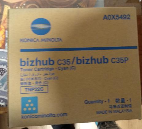 4 קופסאות מילוי דיו למדפסת