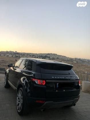 לנד רובר ריינג' רובר איווק 4X4 Pure Plus אוט' בנזין 2.0 (241 כ''ס) בנזין 2014 למכירה בירושלים