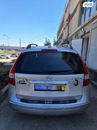 יונדאי i30CW Inspire סטיישן אוט' 1.6 (126 כ''ס) בנזין 2010 למכירה בחיפה