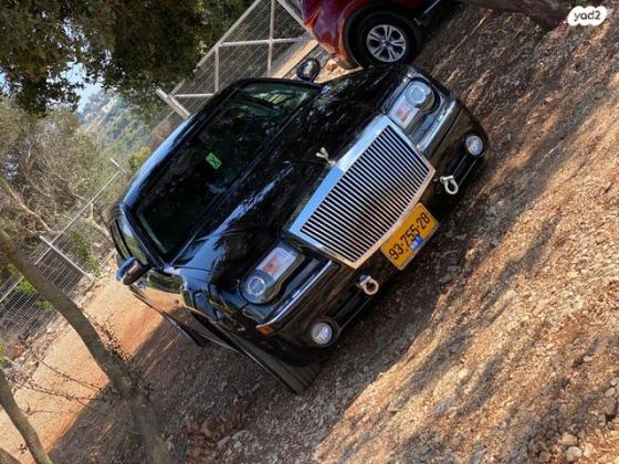 קרייזלר 300C LX אוט' 3.5 (249 כ''ס) בנזין 2005 למכירה בכרמיאל