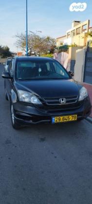 הונדה CR-V 4X4 Comfort אוט' 2.0 (150 כ''ס) בנזין 2011 למכירה באשדוד