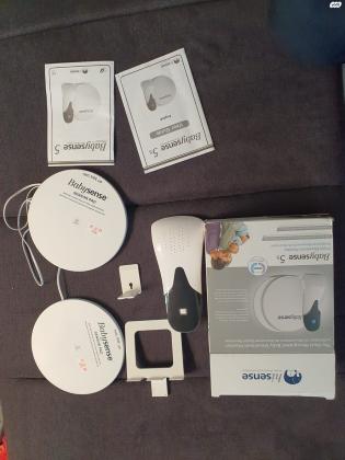 ביביסנס 5s במצב תקין לחלוטין,