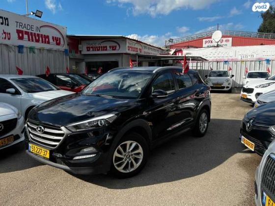יונדאי טוסון Premium אוט' בנזין 2.0 (155 כ"ס) בנזין 2016 למכירה בחיפה