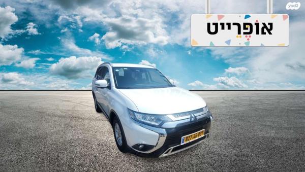 מיצובישי אאוטלנדר Intense אוט' 7 מק' 2.0 (150 כ"ס) בנזין 2020 למכירה ב