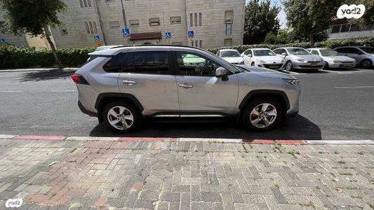 טויוטה RAV4 הייבריד 4X4 E-xclusive הייבריד אוט' 2.5 (178 כ''ס) בנזין 2021 למכירה בירושלים