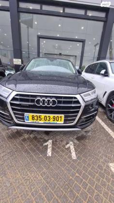 אאודי Q5 4X4 Design Limited אוט' 2.0 (245 כ''ס) בנזין 2019 למכירה בבאר שבע