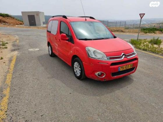 סיטרואן ברלינגו דור 2 (2008-2019) Comfort PK ידני דיזל 5 מק' 1.6 (92 כ"ס) דיזל 2014 למכירה בראמה