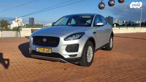 יגואר E-Pace 4X4 249HP אוט' 2.0 (250 כ"ס) בנזין 2019 למכירה בחיפה