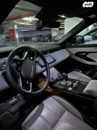 לנד רובר ריינג' רובר איווק 4X4 R S Plus הייבריד אוט' 1.5 (200 כ''ס) היברידי חשמל / בנזין 2022 למכירה בפתח תקווה