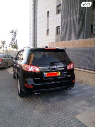 יונדאי סנטה פה 4X4 Luxury אוט' בנזין 7 מק' 2.3 (174 כ''ס) בנזין 2011 למכירה בנתיבות