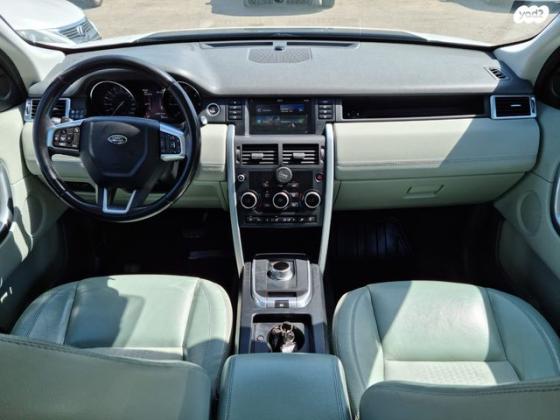 לנד רובר דיסקברי ספורט 4X4 TD4 SE אוט' דיזל 5 מק' 2.0 (150 כ''ס) דיזל 2015 למכירה בבת ים