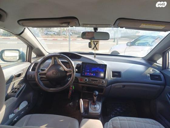 הונדה סיוויק סדאן החדשה LS אוט' 1.8 (140 כ''ס) בנזין 2008 למכירה בנתניה