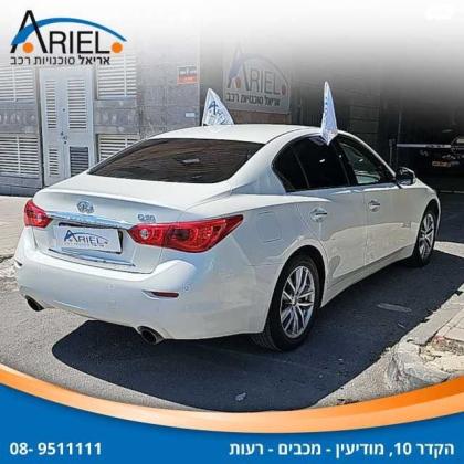 אינפיניטי Q50 Premium אוט' 2.0 (211 כ''ס) בנזין 2017 למכירה במודיעין מכבים רעות
