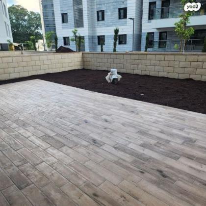 גילדסגיים 2