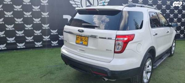 פורד אקספלורר 4X4 Limited אוט' 7 מק' 3.5 (290 כ''ס) בנזין 2015 למכירה בבאקה אל ע'רביה