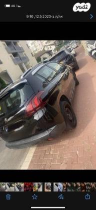 פיג'ו 2008 Active Go אוט' 1.2 (110 כ"ס) בנזין 2018 למכירה ברחובות