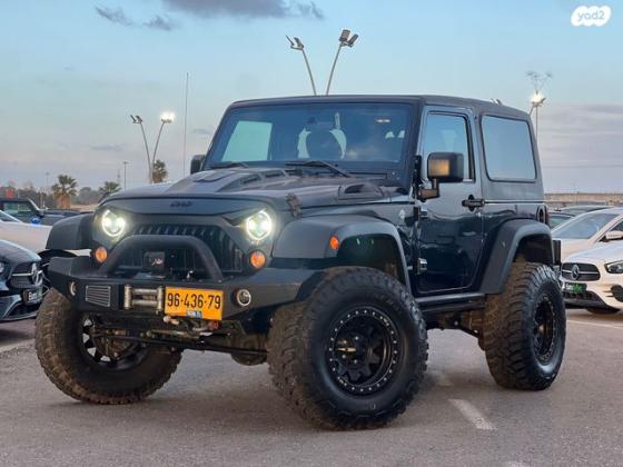 ג'יפ / Jeep רנגלר קצר 4X4 Sport אוט' 3.6 (280 כ''ס) בנזין 2016 למכירה בהרצליה