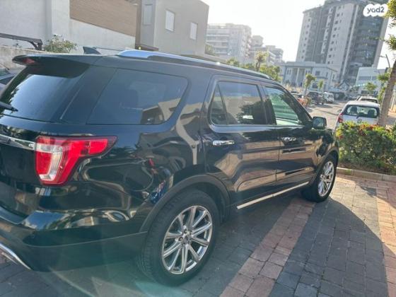 פורד אקספלורר Limited Luxury אוט' 7 מק' 3.5 (290 כ''ס) בנזין 2018 למכירה בראשון לציון