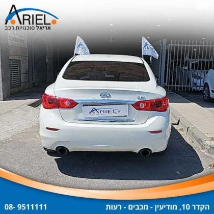 אינפיניטי Q50 Premium אוט' 2.0 (211 כ''ס) בנזין 2017 למכירה במודיעין מכבים רעות