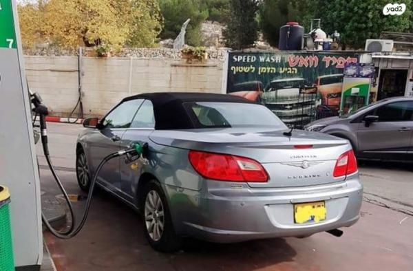 קרייזלר סברינג קבריולט אוט' 2.7 בנזין 2011 למכירה בירושלים