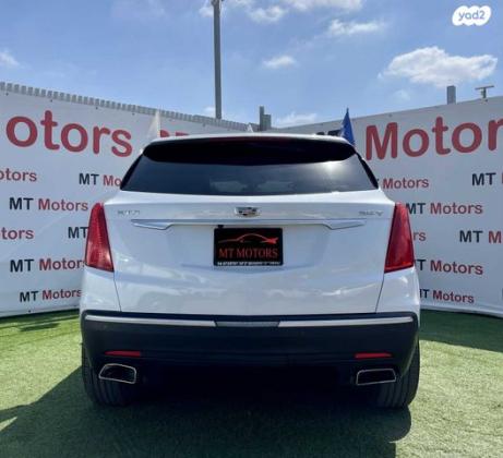 קאדילק XT5 Luxury אוט' 3.6 (310 כ"ס) בנזין 2019 למכירה בחיפה