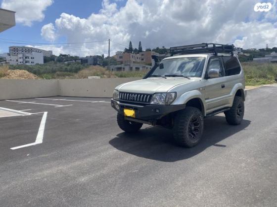 טויוטה לנד קרוזר פרדו קצר 4X4 STD אוט' דיזל 3.0 (125 כ''ס) דיזל 1999 למכירה בדאלית אל כרמל