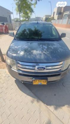 פורד אדג' / EDGE 4X4 Sel Plus אוט' 3.5 (265 כ''ס) בנזין 2009 למכירה באופקים
