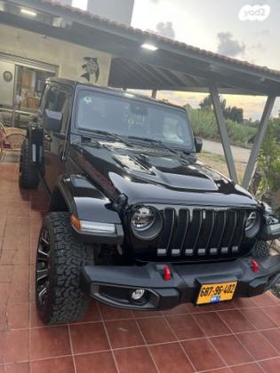 ג'יפ / Jeep רנגלר ארוך 4X4 Rubicon אוט' בנזין 4 דל' 2.0 (270 כ''ס) בנזין 2021 למכירה בכפר ורדים