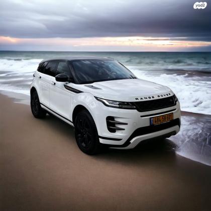 לנד רובר ריינג' רובר איווק 4X4 S Dynamic אוט' 2.0 (200 כ''ס) בנזין 2020 למכירה בכרמיאל