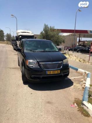 קרייזלר גראנד וויאג'ר Touring אוט' 7 מק' 3.6 (279 כ''ס) בנזין 2015 למכירה בבית שמש