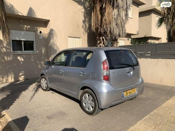 דייהטסו סיריון CX אוט' מהודר 1.3 (87 כ''ס) בנזין 2007 למכירה בבנימינה גבעת עדה