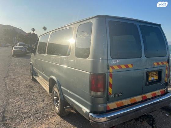 פורד אקונוליין ארוך וואן נוסעים אוט' דיזל 7.3 (215 כ''ס) דיזל 2003 למכירה בירושלים